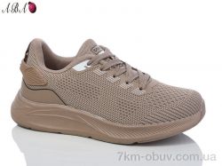 Aba B5ABA182-8 фото