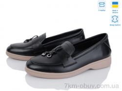 Ailinda 242K- фото