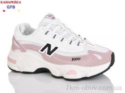 GFB-Канарейка Q541-4 фото