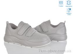 Pryama Vigoda 4326-X321-4 фото