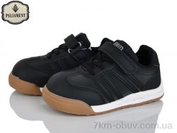 PALIAMENT A0054-4 фото