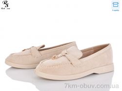 Red Sun QQ136-2 фото