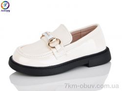 Леопард B3-10B фото