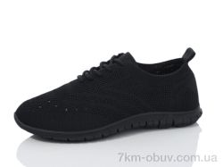 Alimama-Girnaive A3-1 фото