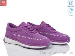 PLPS 25007-5R fiolet фото