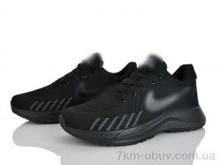 Maximum A11-1 фото