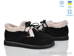 Ailinda 371-11M фото