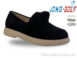 Jong Golf B12161-20 фото