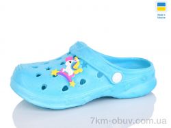 Inblue C100 бірюза фото