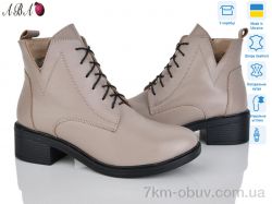 Aba 910 латте фото