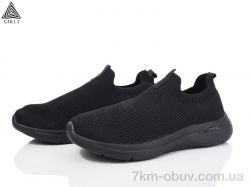 STILLI Group HB370-10 піна фото