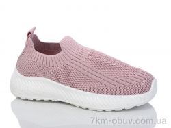 Xifa kids 552-020 фото