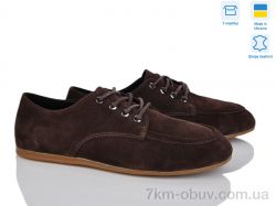 Ailinda 23664-35 фото