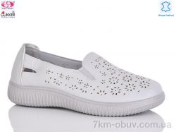 Gukkcr YK0021-7 фото