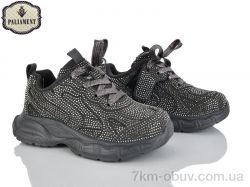 PALIAMENT B0047-2 фото