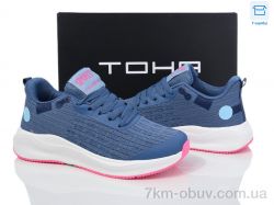 Laguna 161 blue haze plum фото