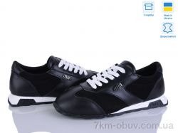 Fat Fox-Tamei 606-52 фото