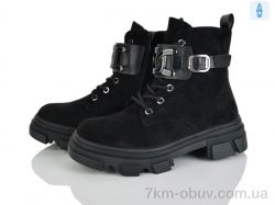 Xifa kids FC2243-3B фото