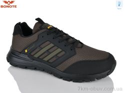 Bonote D9216-5 термо фото