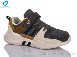 Comfort-baby 801-1 сірий фото