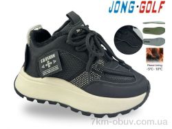 Jong Golf C31150-0 фото