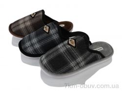 YZY MU10246 mix фото