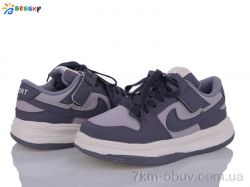 Bessky-Kellaifeng BD3489-8C фото