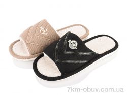 Lot Shoes RYG17 mix фото