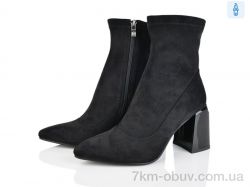 Бабочка-Mengfuna-AESD 703-146 фото