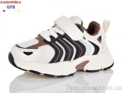 GFB-Канарейка T158-8 фото