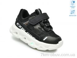 TOM.M 65048A LED фото