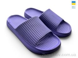 Rai shoes C107 фіолетовий фото
