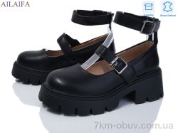 Ailaifa 628-1-1 фото