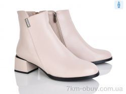 Lino Marano DN330-8 фото