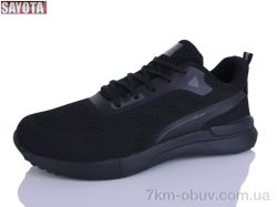 Sayota 602-1 фото