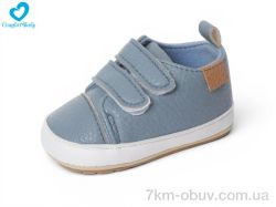 Comfort-baby 116-3A синій фото