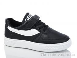 Xifa kids XF01-515-035 фото