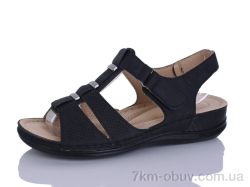 Коронате 1839-1 фото