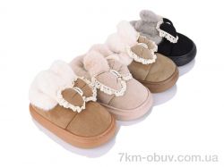 JH-ЯН 24888 mix фото