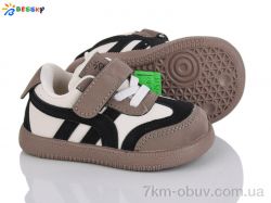 Bessky-Kellaifeng ST51-5 фото