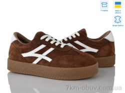 Fat Fox-Tamei 2730-21-32 фото