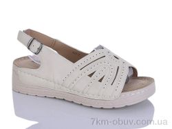 Nayasitun 169-7 фото