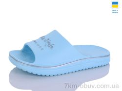 Progress Роксол Д506-011 фото