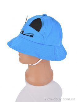 RuBi 3021-3 blue фото