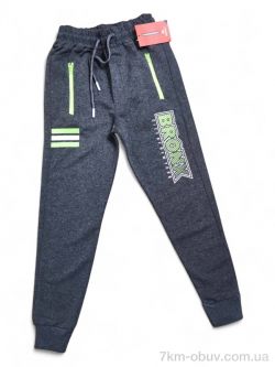 Kids-modnik 582 сірий фото