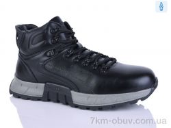 HOROSO-UFO B5055-1 фото