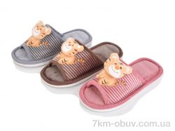 SANLIN 2 C1672 mix фото