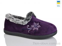 Зручне взуття 2202 фіолетовий фото