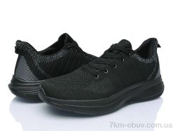 Lion-Lu N680 black фото
