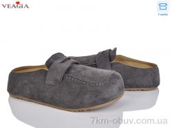 Veagia-ADA T11-5 фото